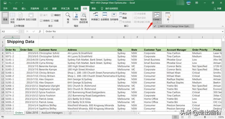 excel如何调出阅读模式的视图,excel查阅视图