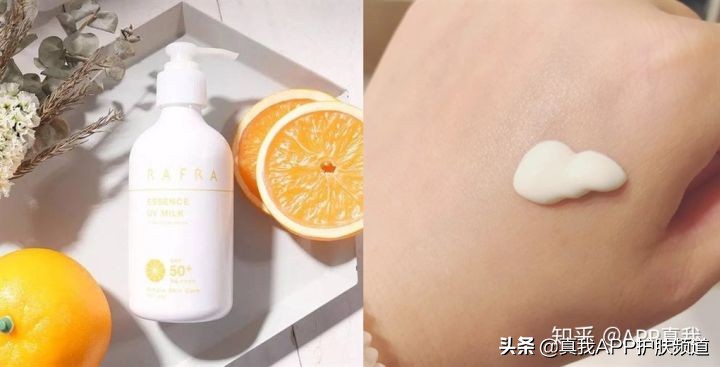 珍珠粉美白体膜真的有用吗,最新版用珍珠粉美白方法