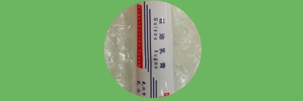 协和维e乳和协和医院,omg买他买它是什么梗