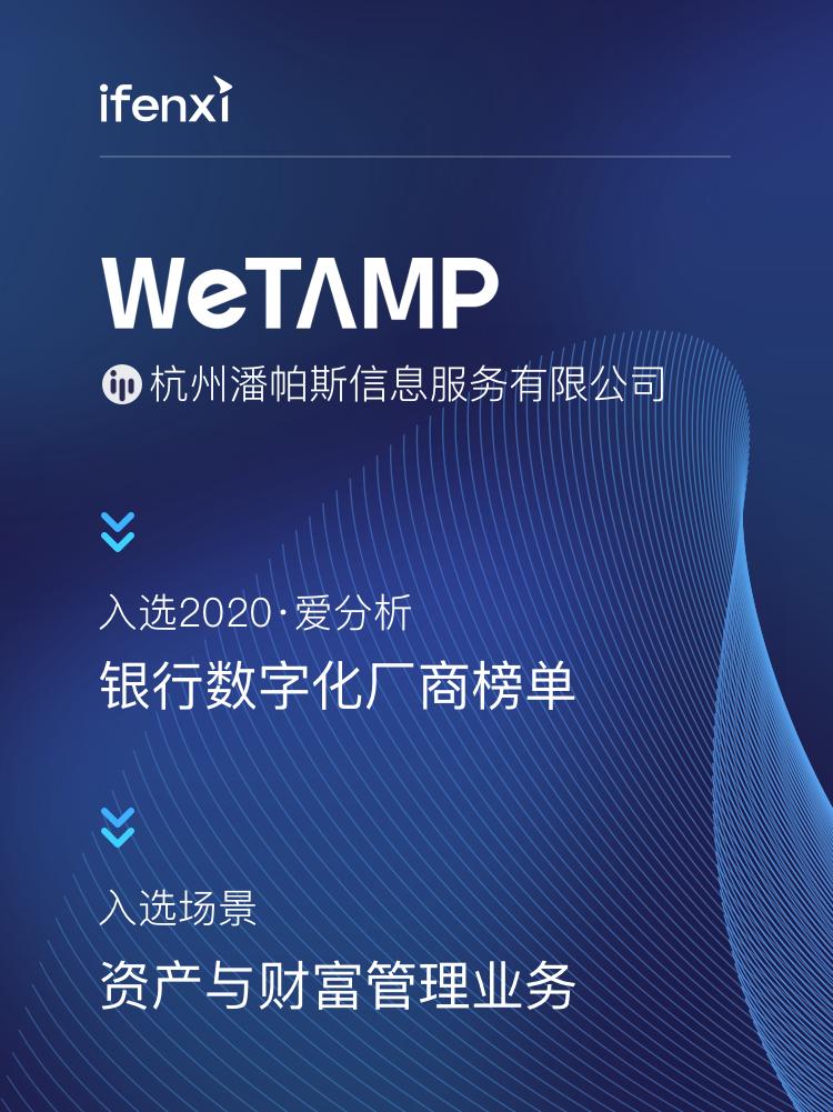 潘帕斯雄鹰20年来的夺冠史,2022年潘帕斯雄鹰