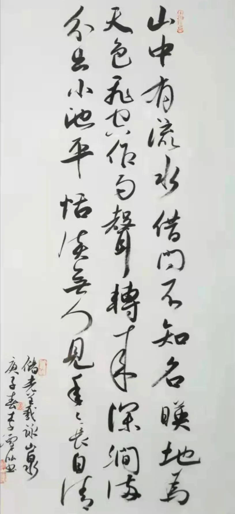 李潭泓,李潭的代表作品