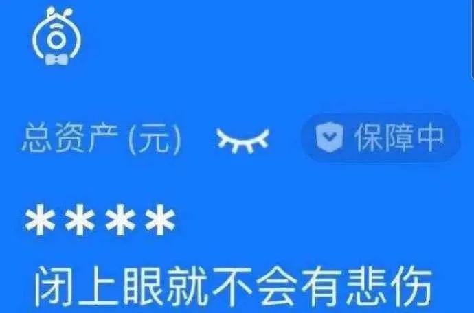 如何用鲁迅的口吻写辞职信,模仿鲁迅的语气写一封辞职信