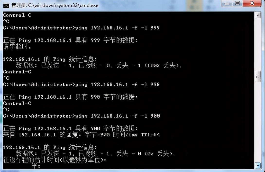 tplink路由器ip冲突怎么解决,路由器中继ip冲突的巧妙解决方法
