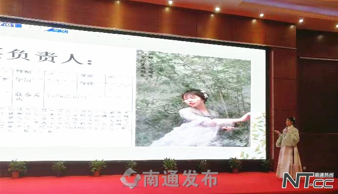 南通市创新创业大赛得奖名单,南通市创业创新比赛