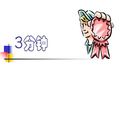 你平时的牙刷习惯，真的能护牙吗？