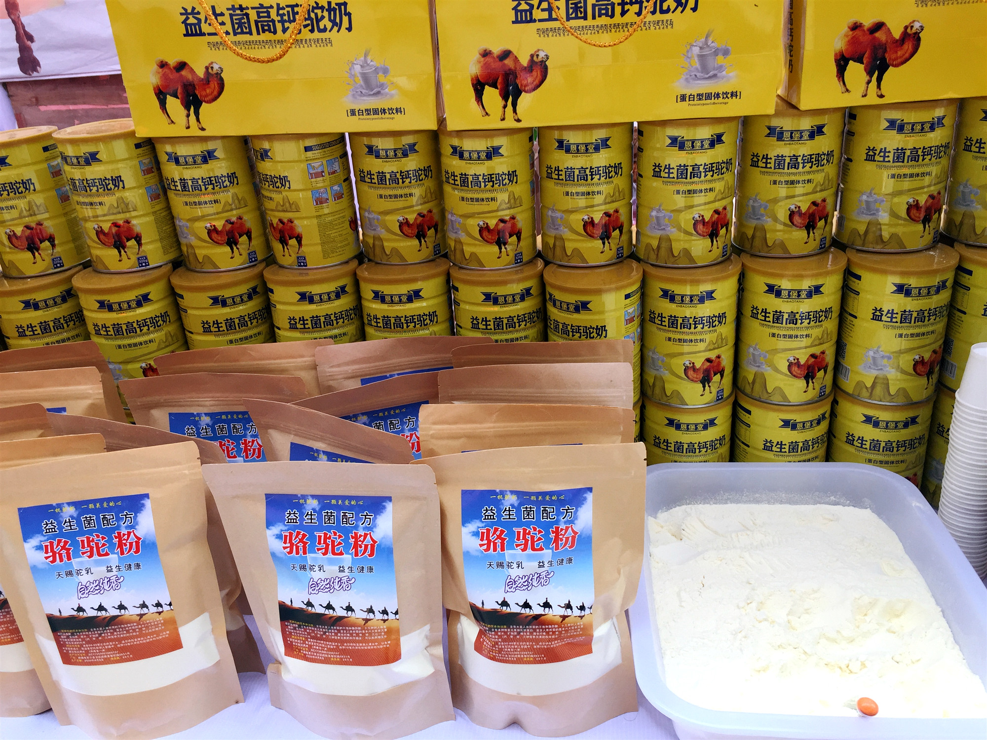 长春老步行街是什么样子,长春长江路步行街现状