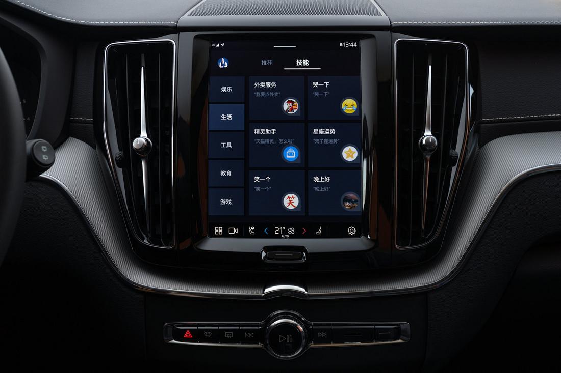 沃尔沃XC60安全测评,沃尔沃suvxc90和xc60选哪个