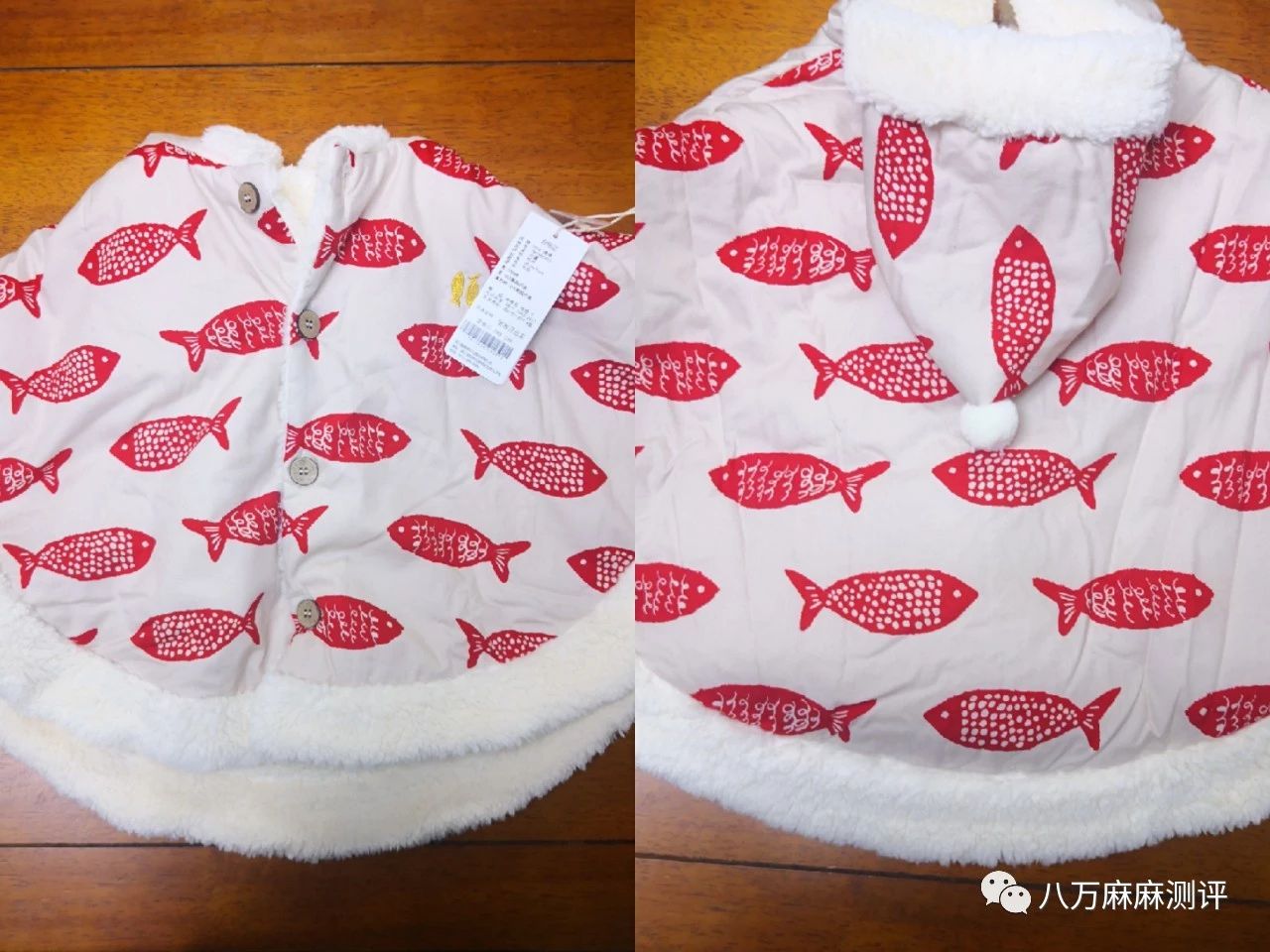 宝宝冬季披风a类,高档小披风斗篷宝宝