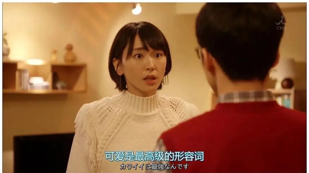 为什么人人都爱小熊,星黛露与玲娜贝儿的区别