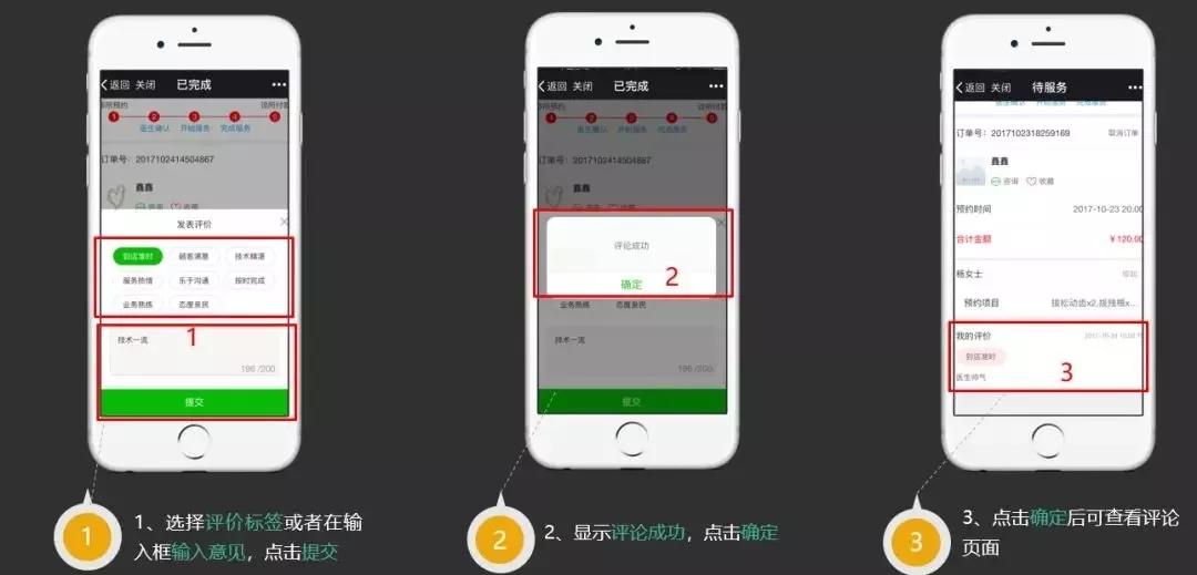 口腔诊所技术太差怎么办,私人诊所口腔医生要求