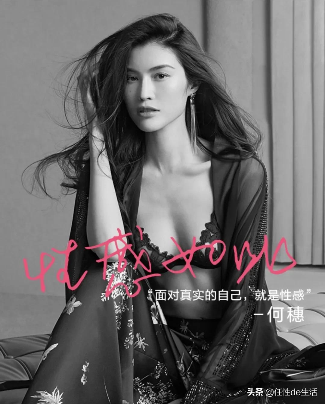 杨幂带货女王成长,带货女王杨幂又火了