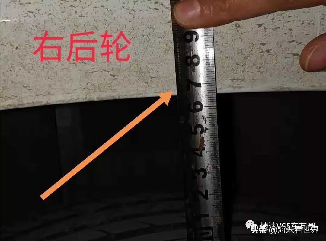 新捷达vs5详细介绍,捷达vs5基本知识