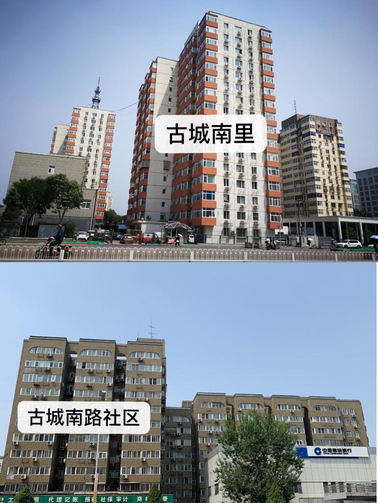 一手新房产楼盘深圳,一手楼市资讯