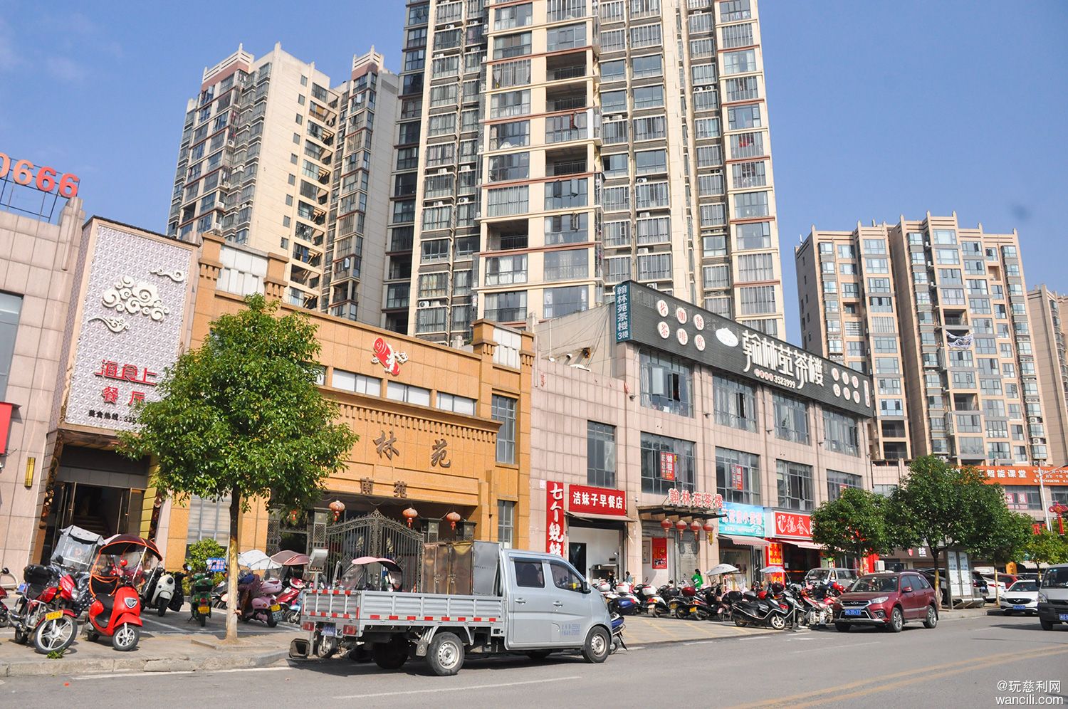 翰林花园业委会选举,翰林苑业委会