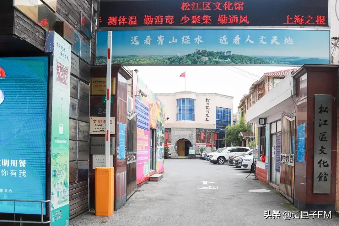 刚刚,复旦大学附属眼耳鼻喉科医院两院区恢复门急诊,记者现场直击