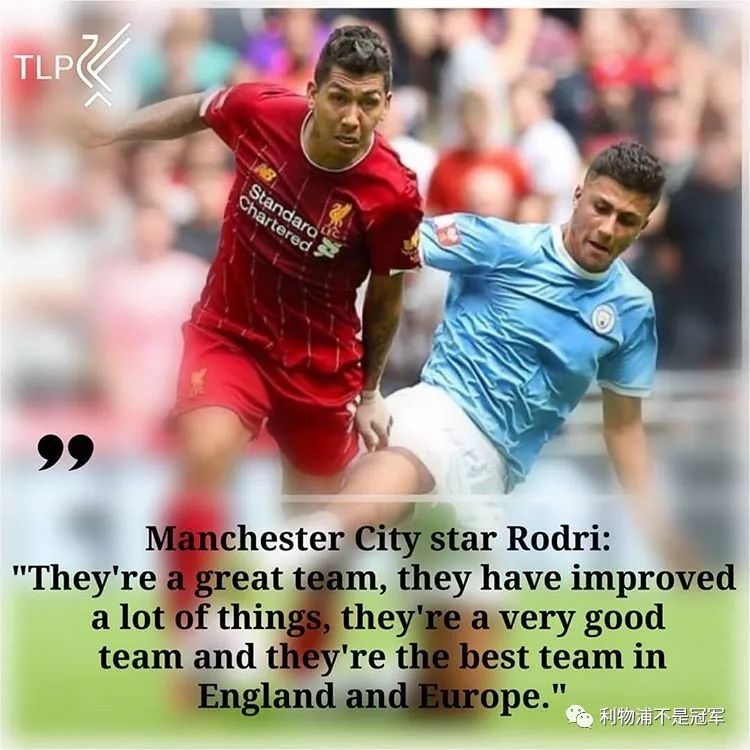 10月11日利物浦日报：1.9亿镑+30万周薪利物浦敢签桑乔吗？