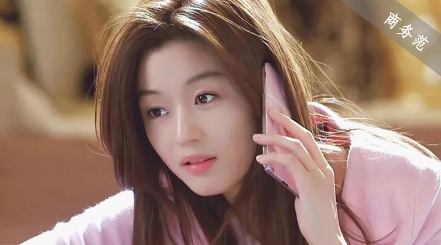 38岁全智贤复出惊艳，老公继承亿万家业，事业家庭两不误~