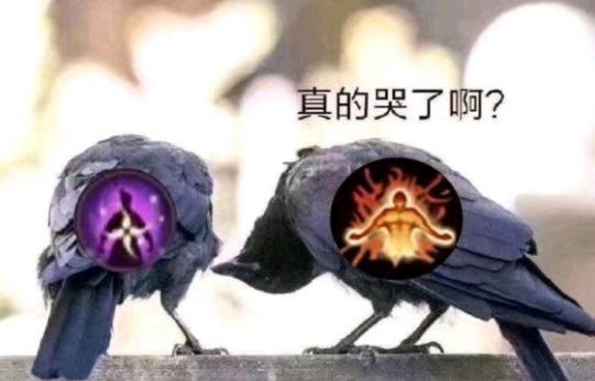 贴脸读条，保命技能至死不交？剑三外功转奶的通病，让人直呼真实