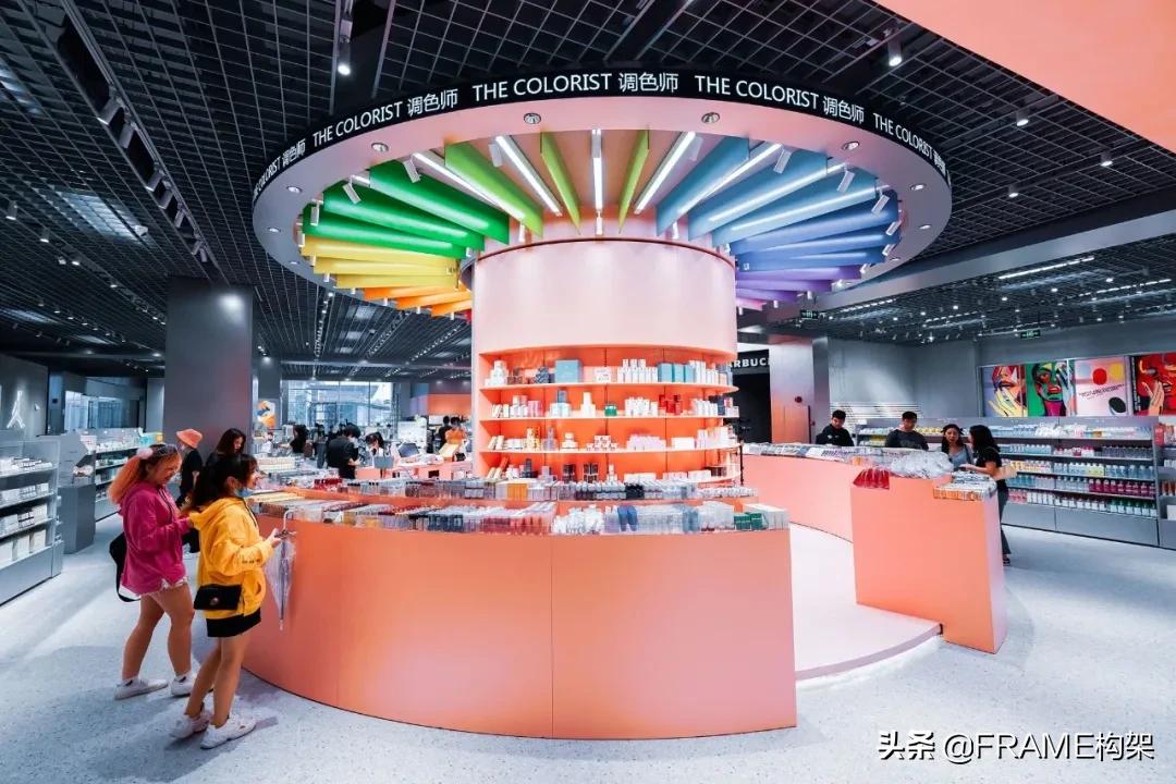 调色师美妆集合店风格定位,调色师美妆店设计