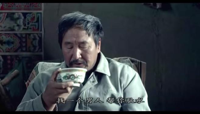 柏林电影节最佳影片,余男柏林电影节