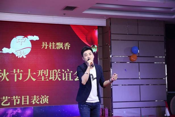 秋风送爽丹桂飘香秋雨绵绵,秋风送爽丹桂飘香秋意浓