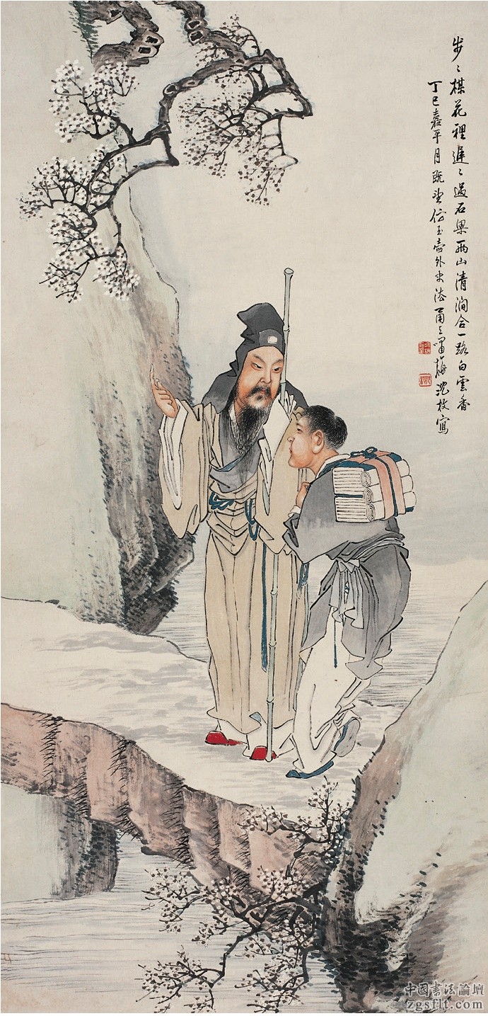 庄子人间世寓言全文,庄子人间世告诉我们什么