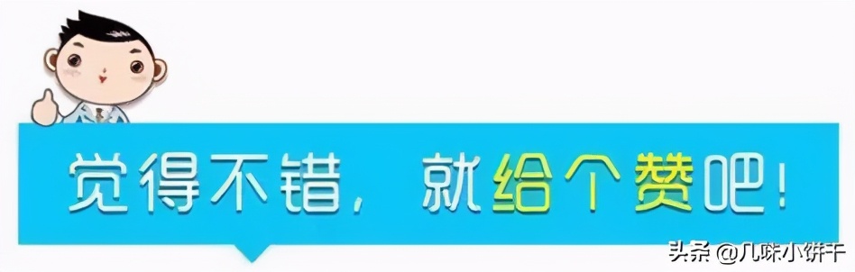 情场浪子闽南歌,情场浪子泰剧