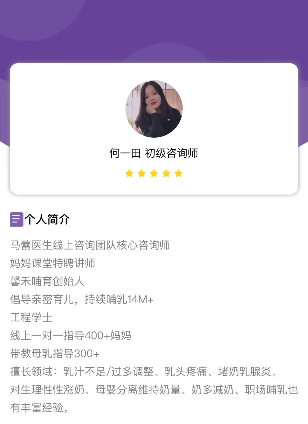 奶瓶喂养的六大禁忌,奶瓶里的六大真相