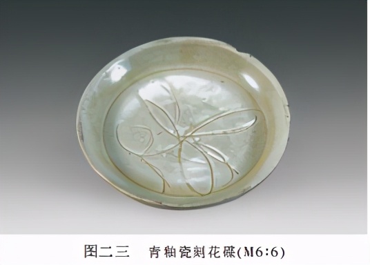 山西沁县上庄金墓发掘简报,辽金古墓发掘