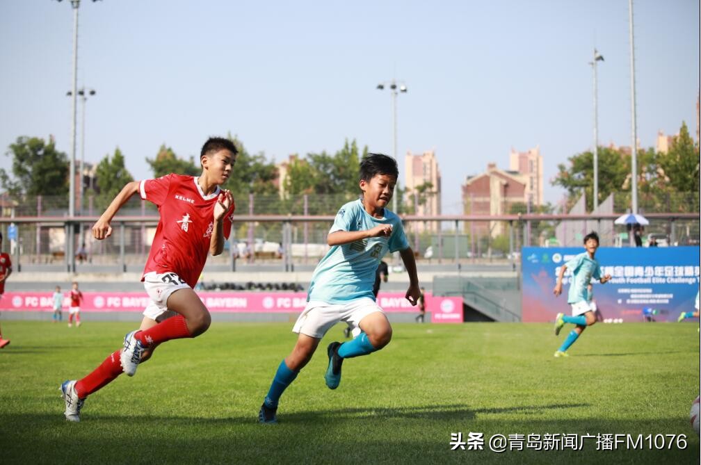 2021思齐杯全国足球精英挑战赛,2021全国青少年足球联赛竞赛