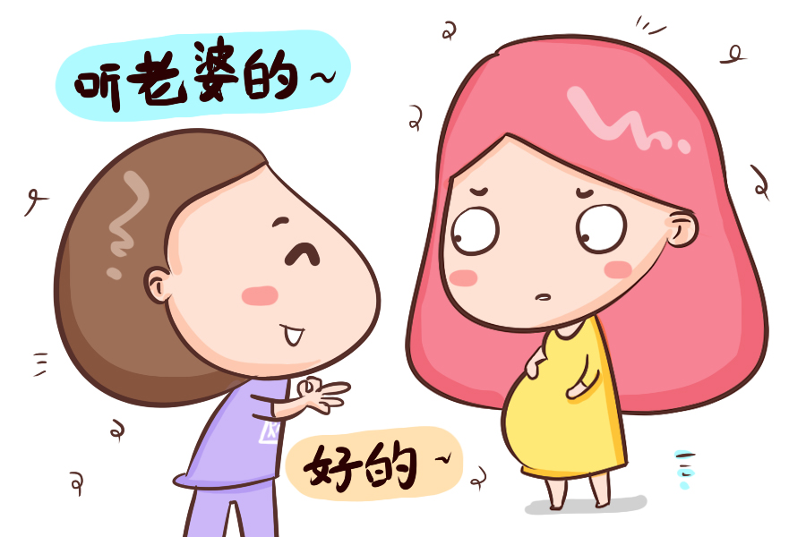 备孕期夫妻双方注意什么,夫妻备孕这五大要点都记住了吗