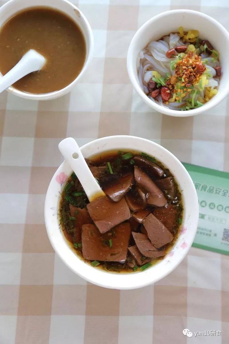 长沙美食推荐必吃米粉,长沙美食米粉必吃