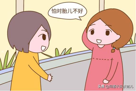 护肤品会被胎儿吸收吗,孕期可以用护肤品吗