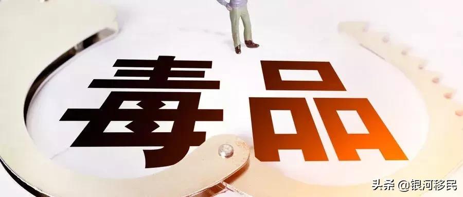 全球第4!香港治安秩序为什么能让港人引以为傲?