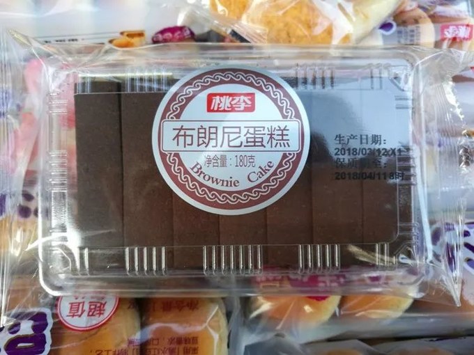 中华土味零食大赏,还有哪些好吃的土味零食