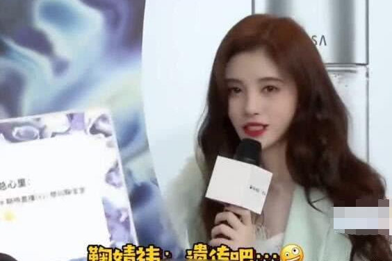 四千年美女鞠婧祎皮衣,四千年美女鞠婧祎女扮男装