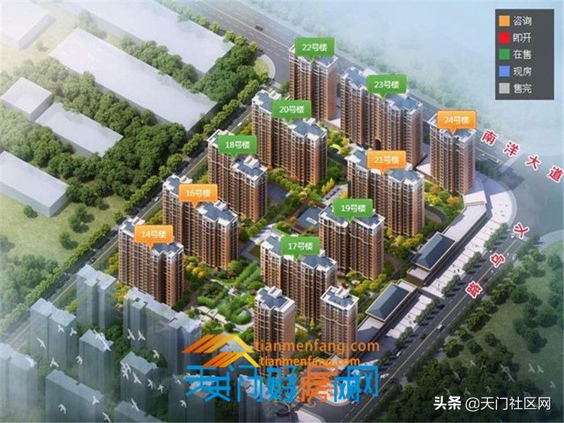 打工十年不如创业一年，学府春天潜力好铺预热中