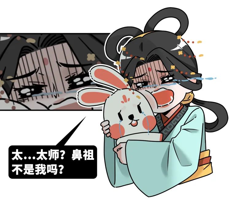 中秋节相关事实,中秋月饼的内幕