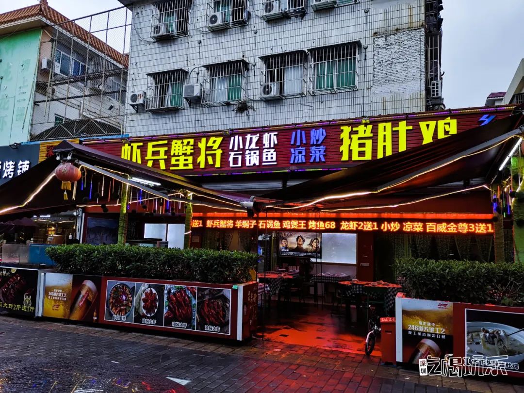 坪洲，熟悉的烟火气息又回来了！？