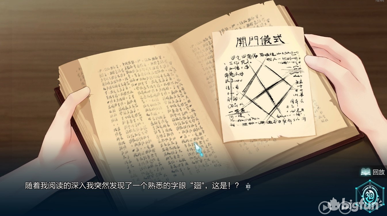 国产avg是什么,国产agv评测