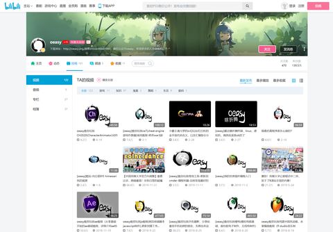 有哪些最实用的网站推荐,10个非常好用的网站推荐