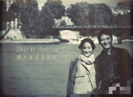 周迅和高圣远的吻戏,周迅和高圣远甜蜜拥抱写真图片