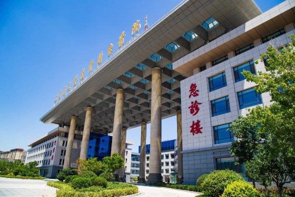 文登整骨医院烟台分院是几甲医院,文登整骨烟台医院是公立医院吗