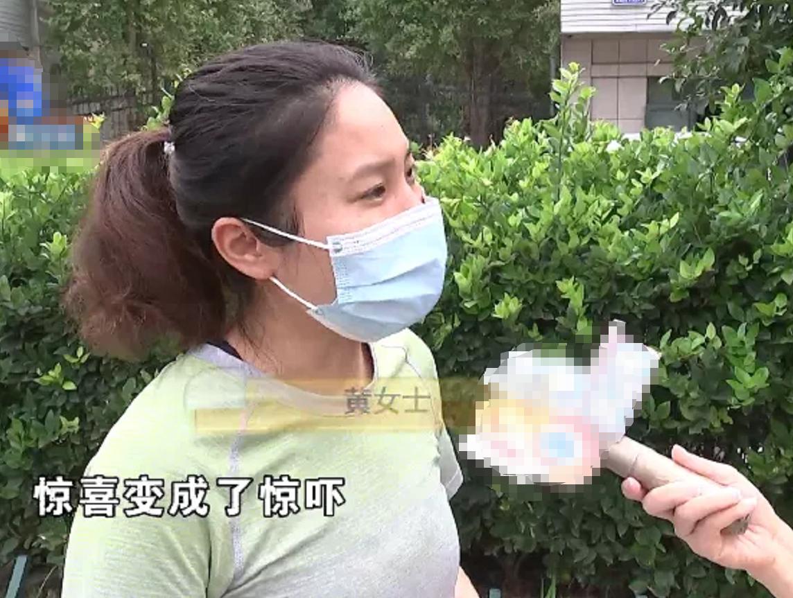 34万劳力士手表快递失踪后续,劳力士手表运输过程丢失