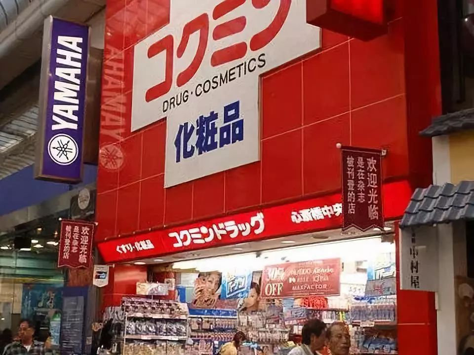 日本大阪机场购物攻略,日本大阪五天游攻略