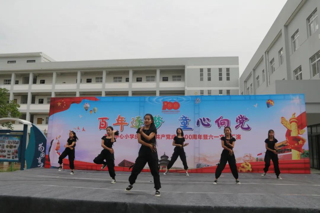 新市中心小学缤纷六一文艺汇演,临潼新市中心小学六一儿童节表演
