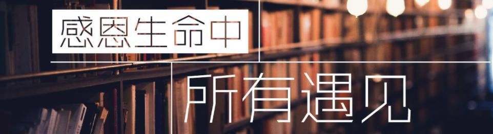 女人不生小孩还能要吗,当女性不能怀孕是怎样的心情