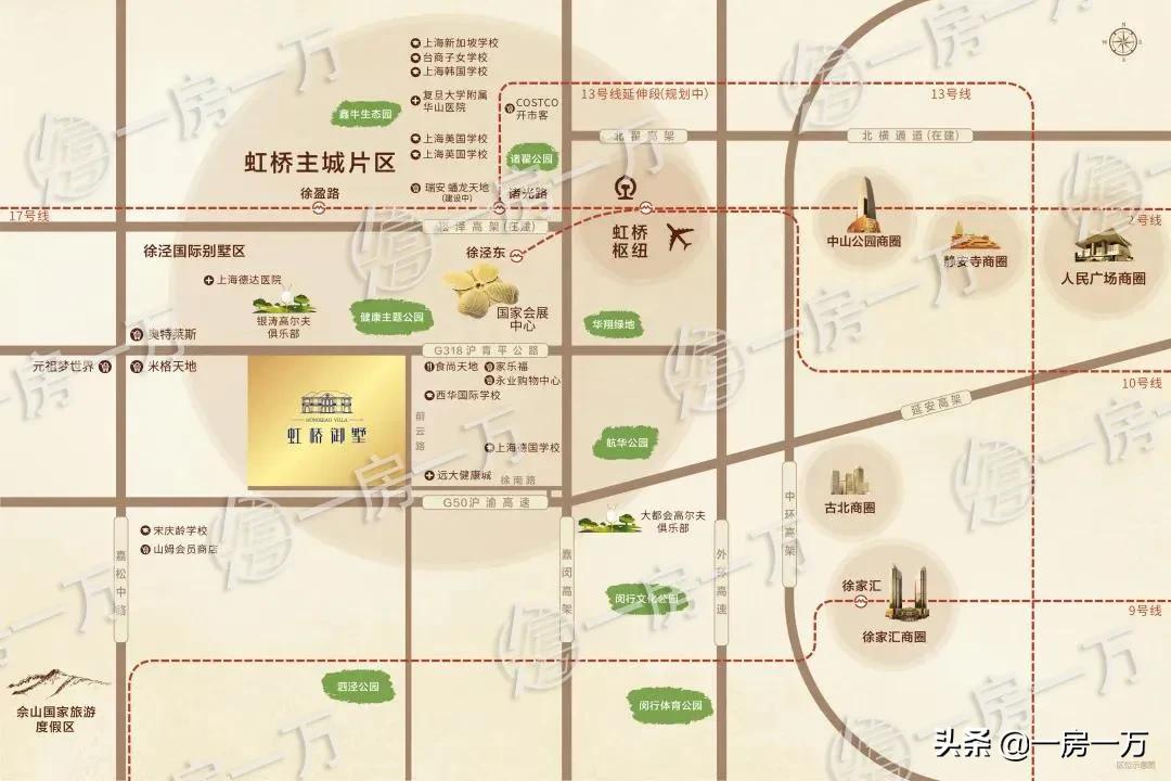 上海虹桥御墅户型价格,上海虹桥御墅怎么买