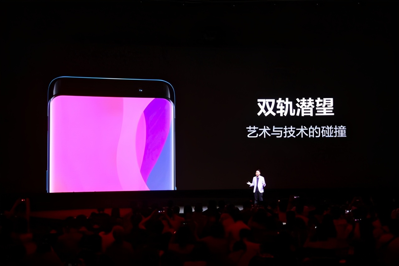 oppo卷轴屏缺点,oppo卷轴屏实用吗