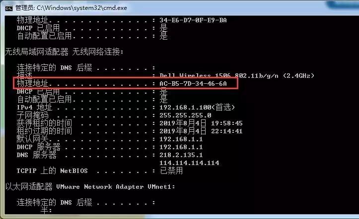 中继宝和路由器有线桥接,家庭路由器桥接还是中继